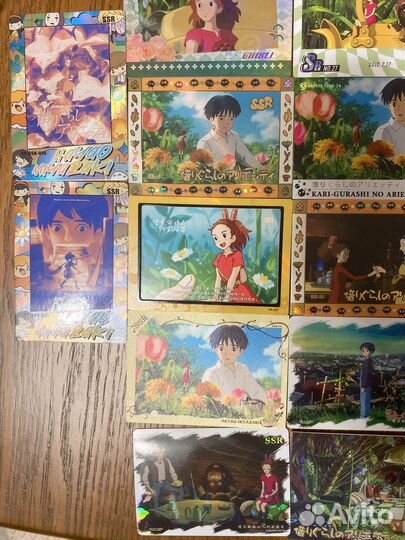 Карточки. Хаяо Миядзаки. Ариэтти из страны лилипут