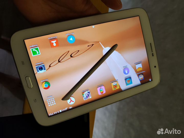 Samsung galaxy note 8 (N5100)