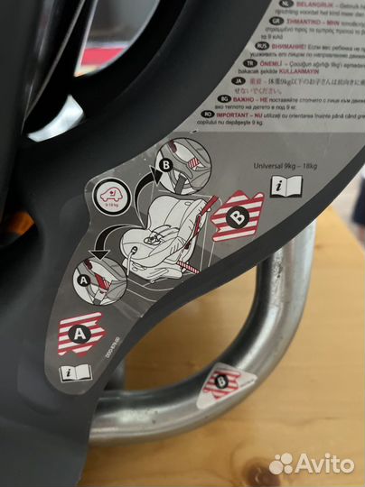 Детское автокресло britax romer от 0