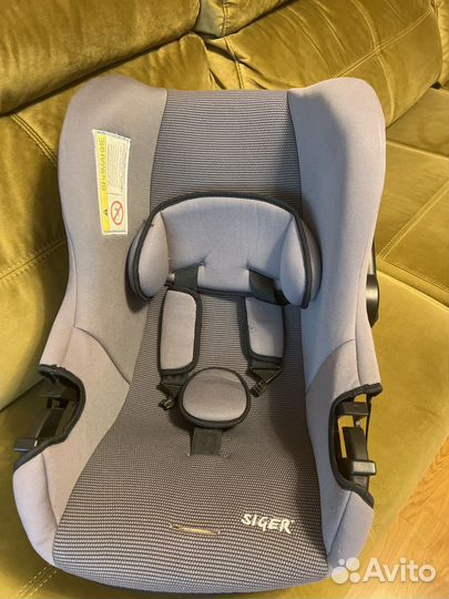 Переноска для детей в машину