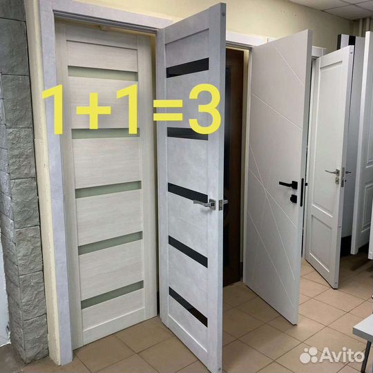 Двери межкомнатные