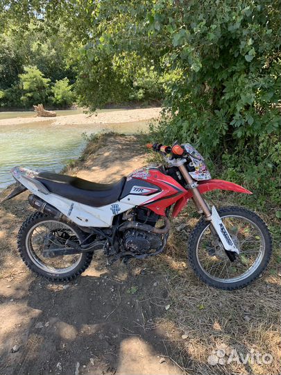TTR 250