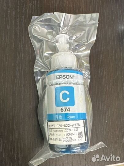 Краска 674 epson l850, l805, l800, l810, l1800