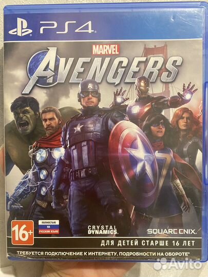 Игра marvel avengers на ps4