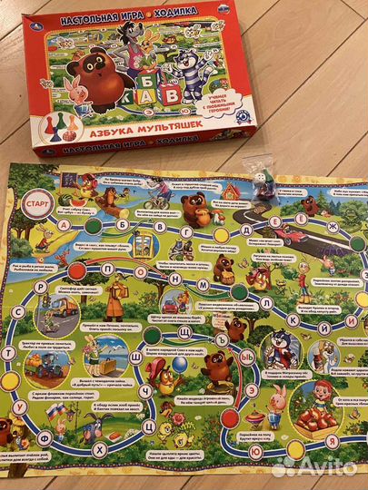 Настольные игры для детей