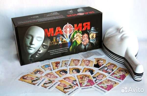 Игра Мафия с масками