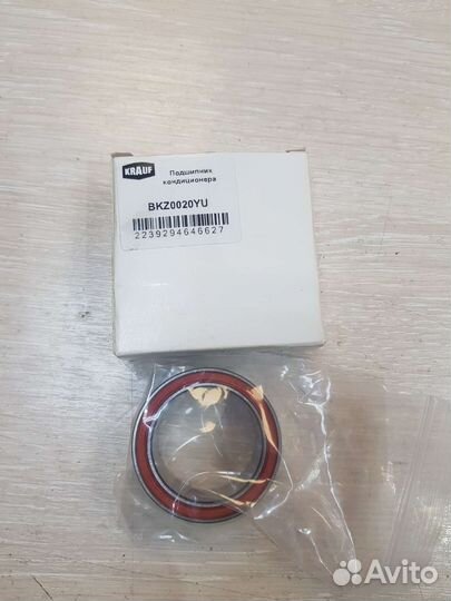 Подшипник кондиционера Civic 35x48x20