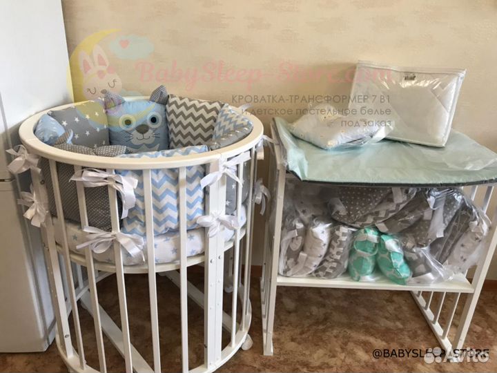 Детская кроватка - трансформер для младенцев