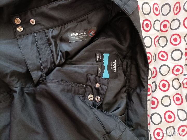 Брюки горнолыжные женские 44 Termit