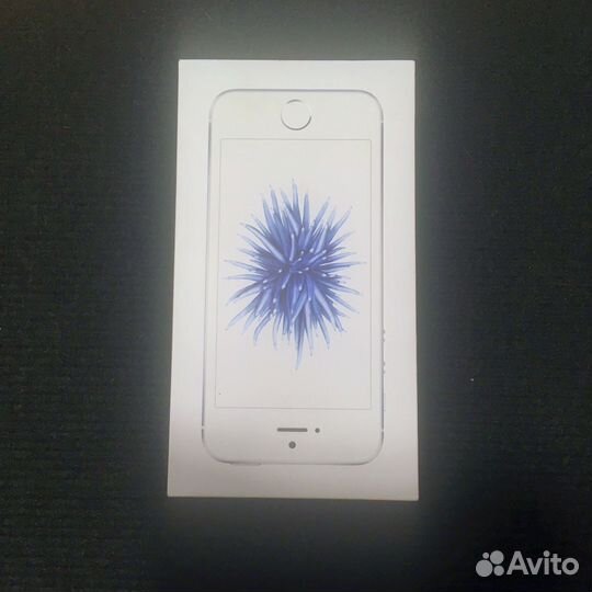 Коробка от iPhone SE (2016) 32GB Silver A1723