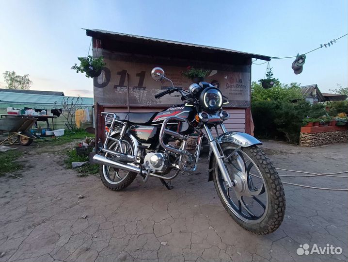 Orion 50 (110)