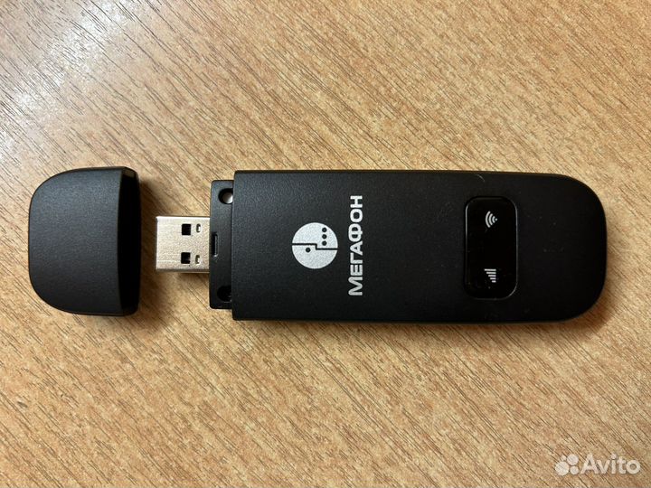 Модемы и роутеры 4g wi fi