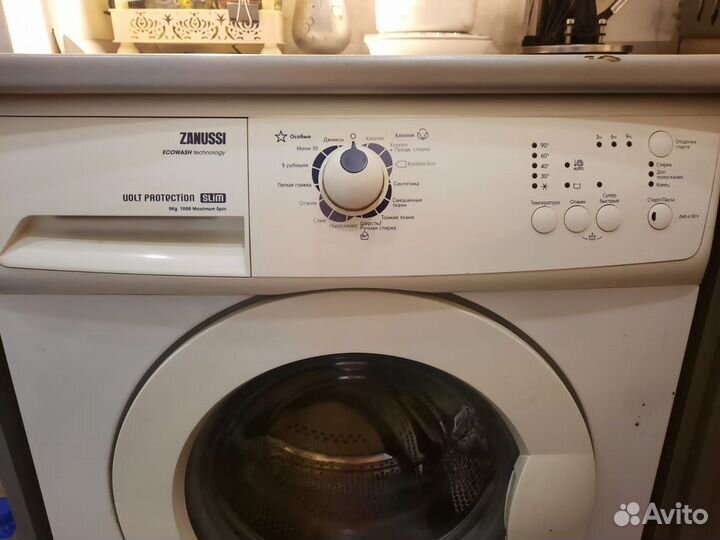 Стиральная машина Занусси