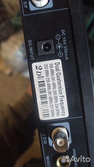 Конференционная радиосистема AF-8800