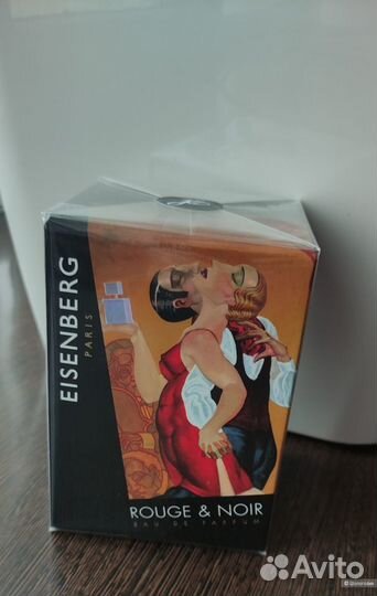 Парфюмерная вода женская,50 мл