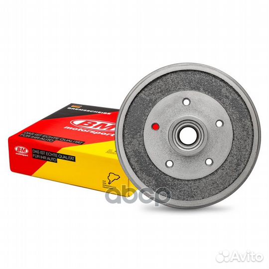 Барабан тормозной задний, 228 мм с подшипником