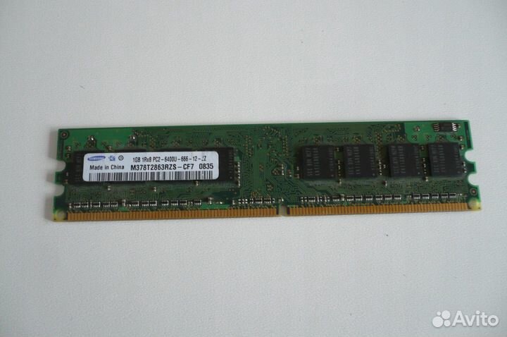 Ddr2 samsung 1gb
