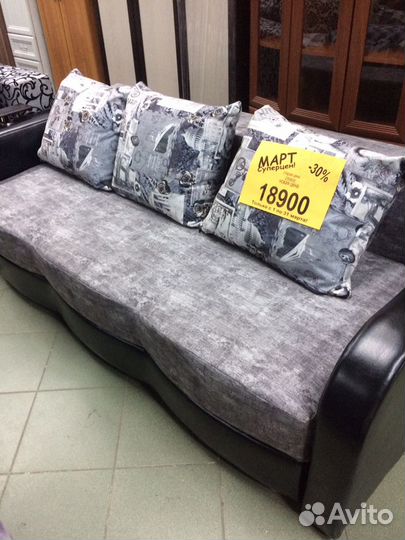 Диван Еврокнижка на пружинном блоке