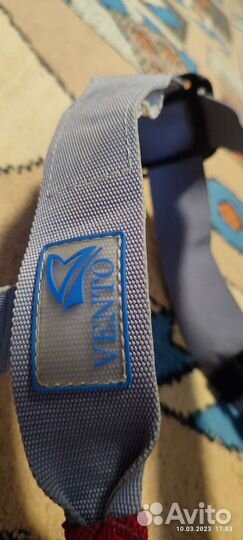 Альпийское снаряжение