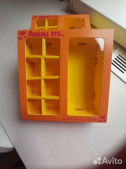 Коробка подарочная