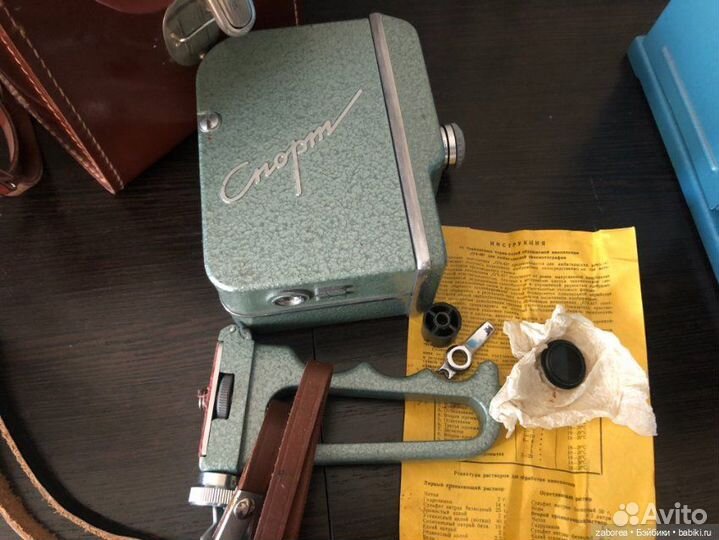 Лот фото и видео техники, СССР