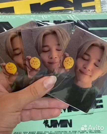 BTS lucky draw Jimin (Weverse ver.)