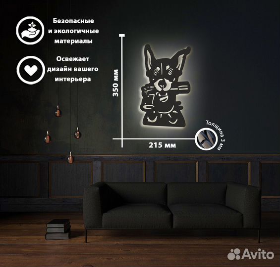 Панно из дерева