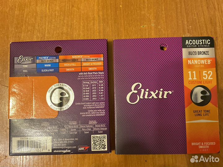 Струны Elixir Nanoweb Custom 11-52 для акустики