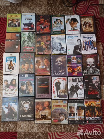 Двд диски фильмы