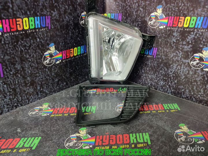 Фара противотуманная creta новая оригнал птф RH LH