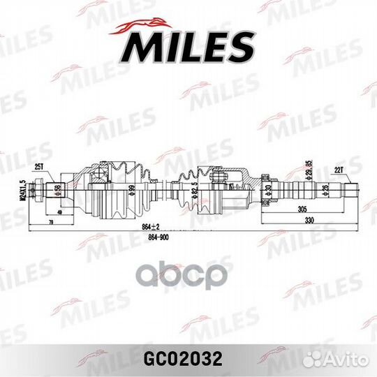 Привод в сборе citroen berlingo/peugeot partner