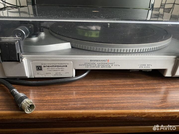 Электропроигрыватель электроника эп-017-стерео