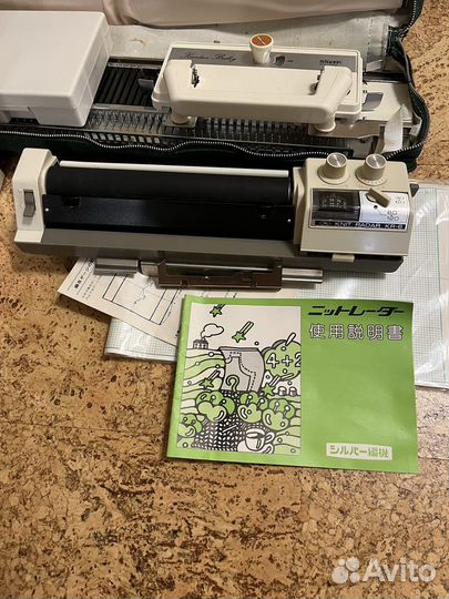 Вязальная машина 4 класса silver reed sk - 120