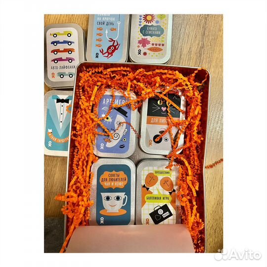 Игровой набор