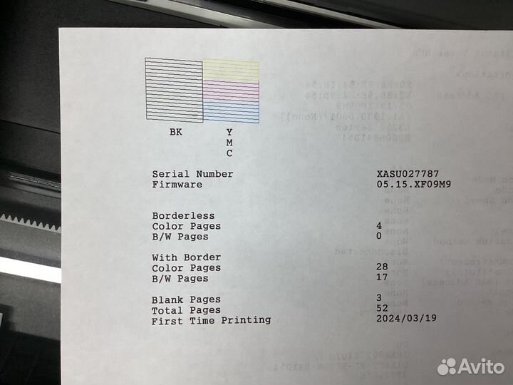 Мфу Epson L3256 c WI-FI