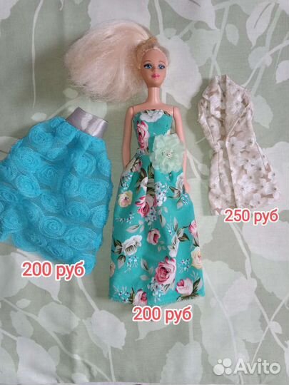 Одежда для кукол Барби наборы лот