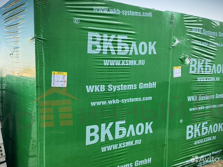 Пеноблоки вк блок