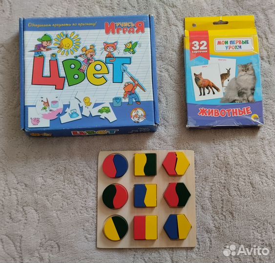 Развивающие игрушки