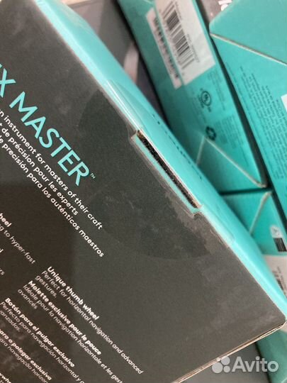 Logitech mx master