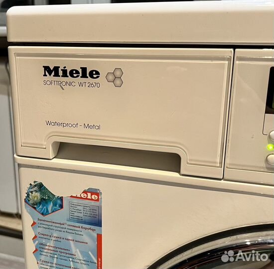 Стиральная машина с сушкой miele wt 2670