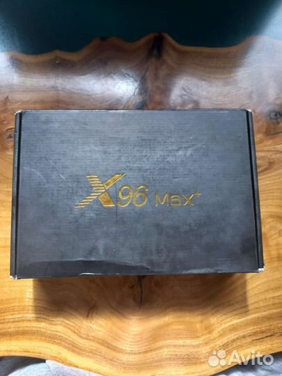 Приставка TV-Box X96max+ 4/32 GB