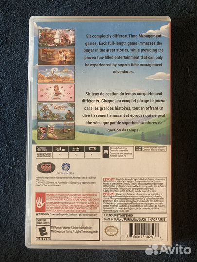 Time Management Game Collection Nintendo Switch