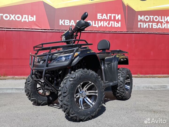 Квадроцикл promax TRX300 CVT