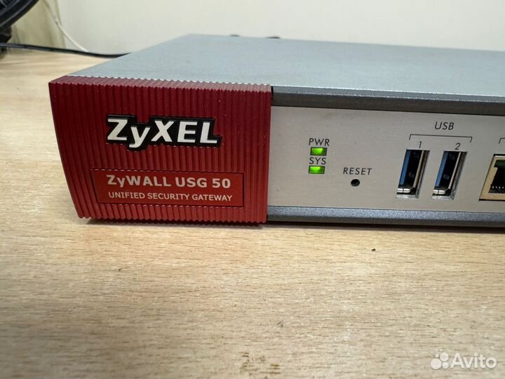 ZyXel ZyWall USG 50
