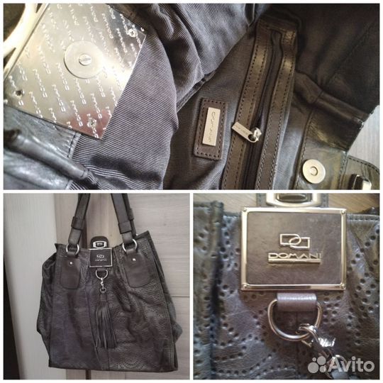 Брендовые сумки