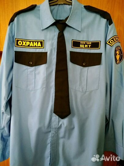 Форма охрана,цвет темно синий