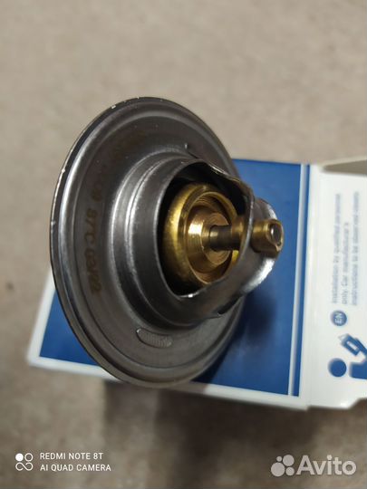 Термостат на volkswagen