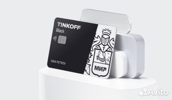 Дебетовая карта Tinkoff Black