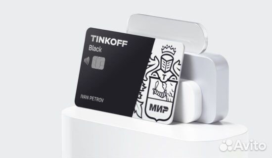 Дебетовая карта Tinkoff Black