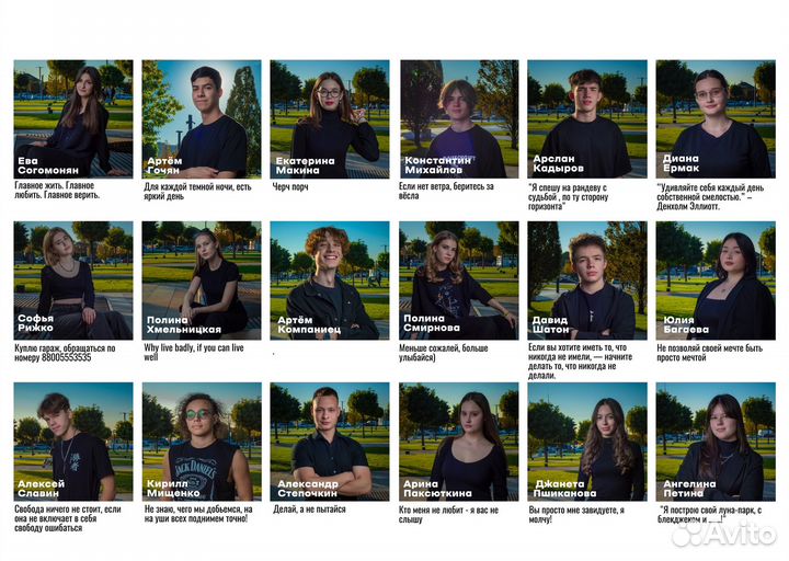 Выпускные альбомы с оживающими фото. Стандарт